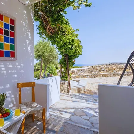 Manu Mykonos Next To The Quality Brand & 酒店